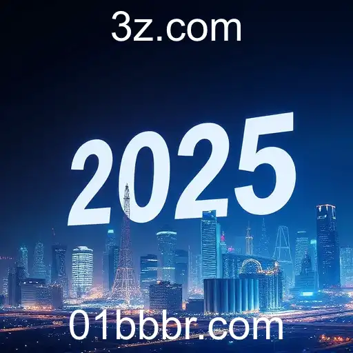 Inovações e Desafios em 2025